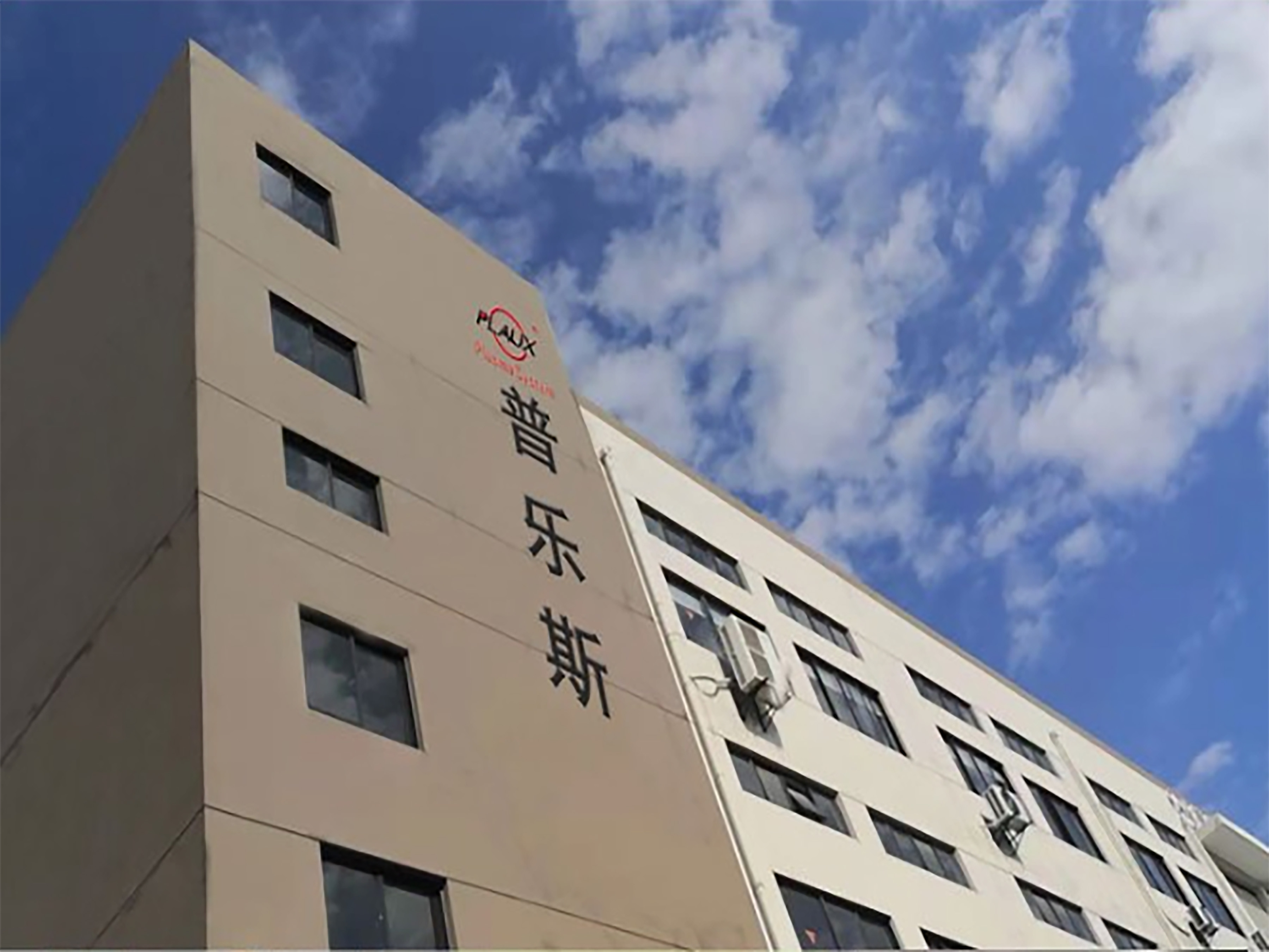 厂0.jpg